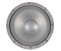 Preview: McGEE Pro PA Woofer (8")